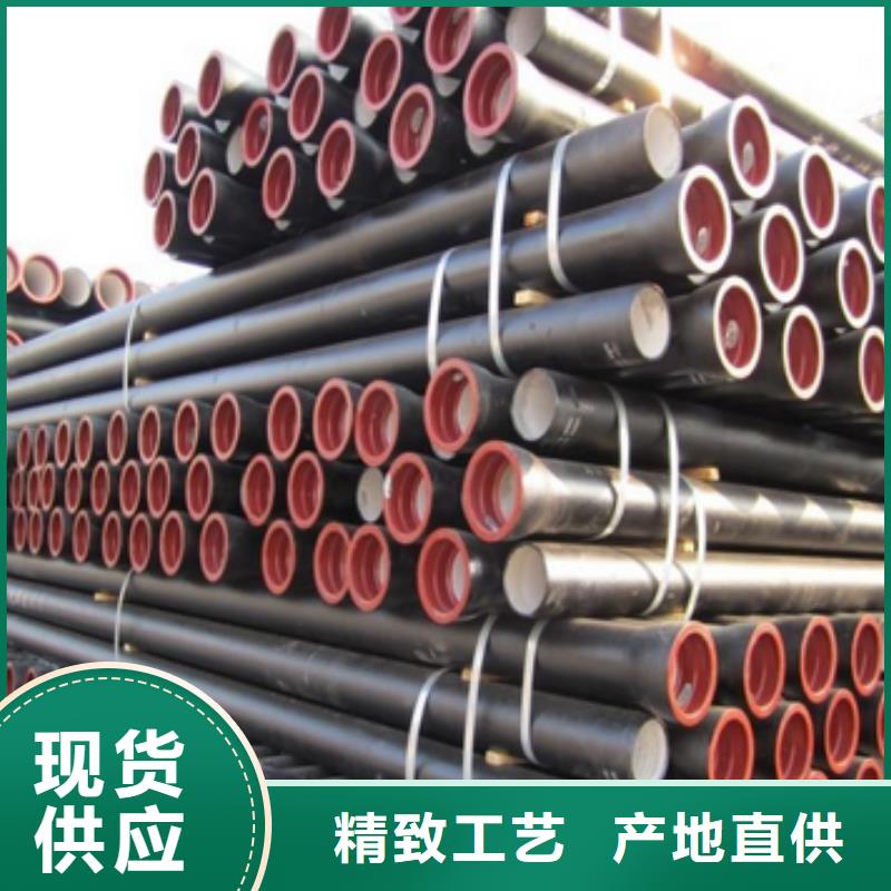 球墨铸铁管压力16公斤DN1100供水球墨铸铁管库存量大定制速度快工期短
