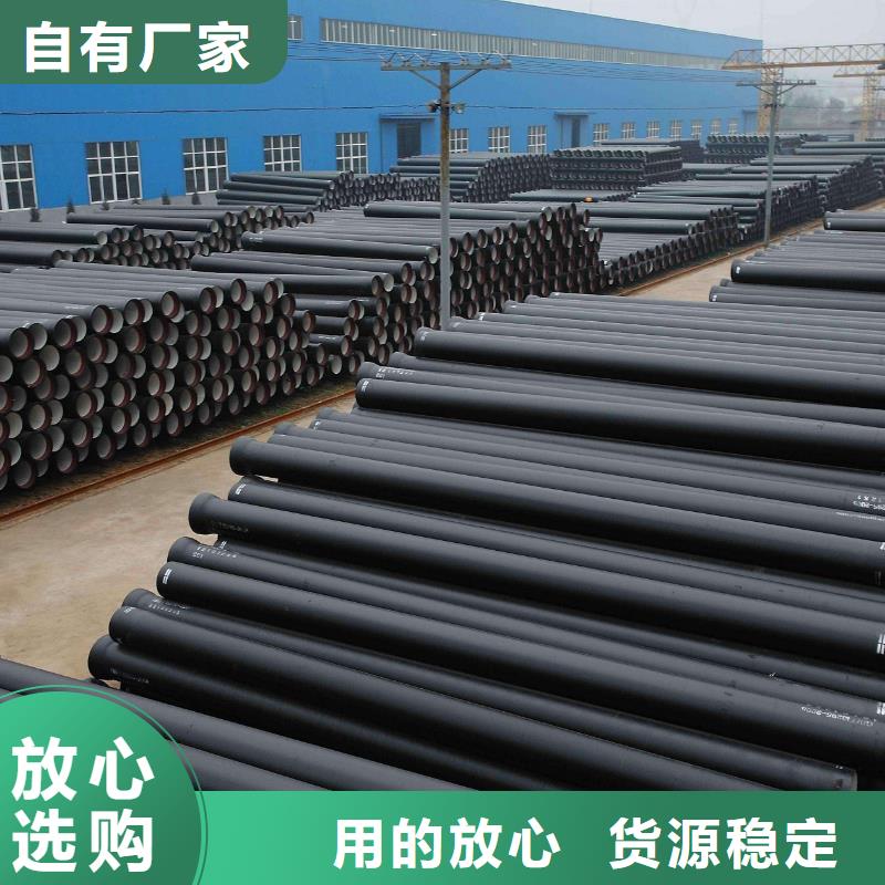 /DN1000铸铁管供水本地货源