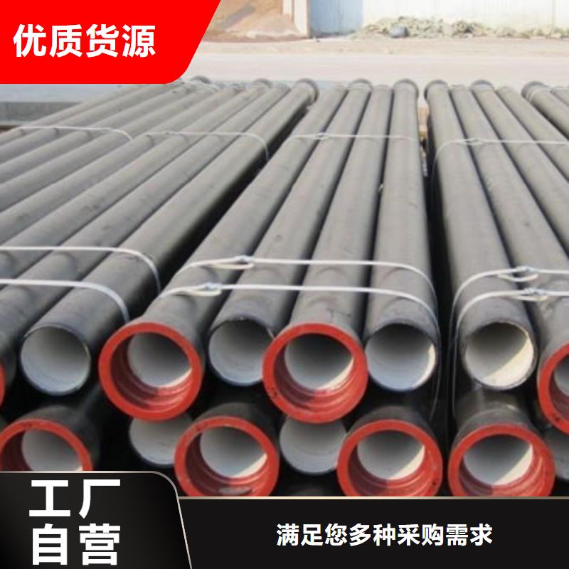 外涂环氧树脂/DN100球墨铸铁管当地经销商