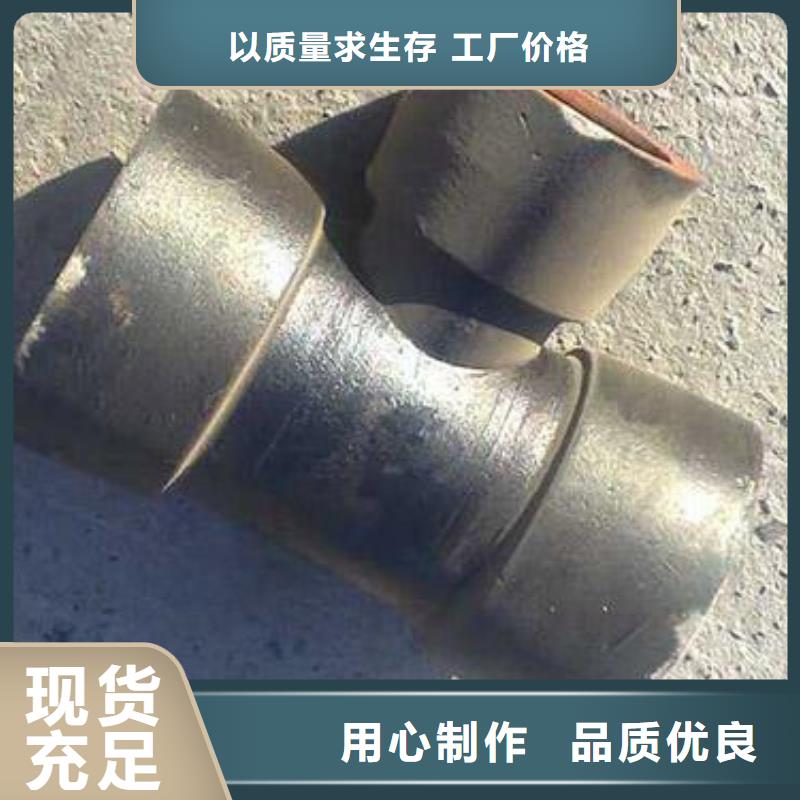 白沙县柔性球墨铸铁管外涂环氧树脂厂家直销