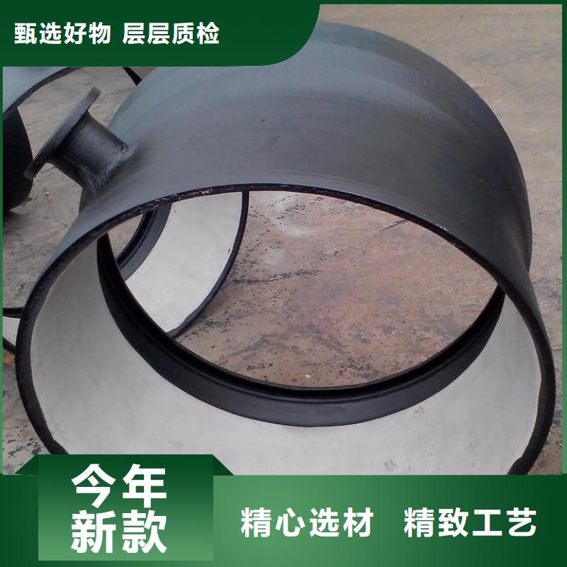 K7球墨铸铁管/DN150球墨管服务始终如一