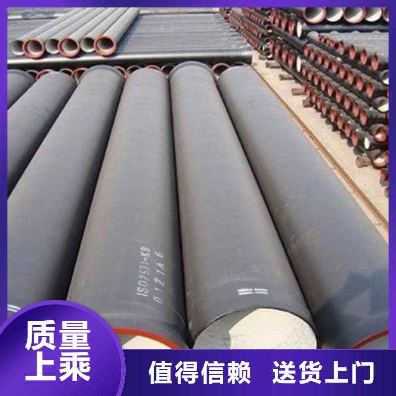 防滑脱橡胶圈/DN200球墨管品质之选