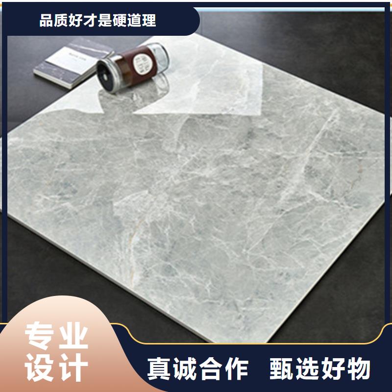 办公大楼装修专用大理石瓷砖_可定制专注细节专注品质