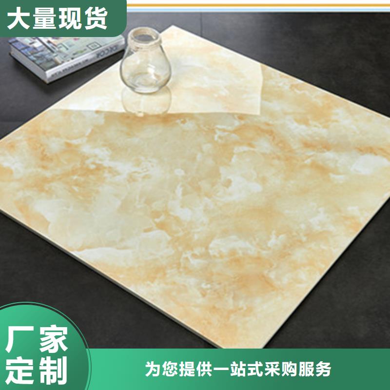 加厚地板砖制造商当地公司