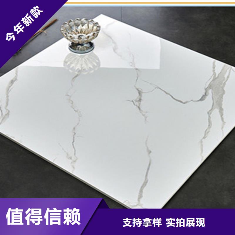 【图】柔光抛光内墙_厨卫砖价格同城制造商