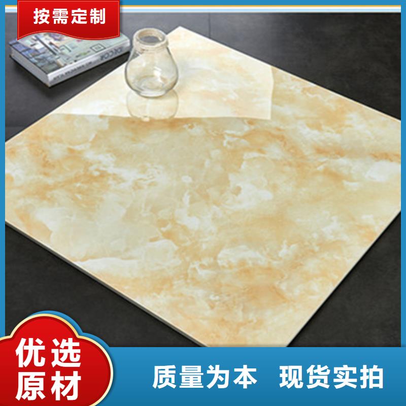 可定制的东方市800*800工程地板砖实体厂家当地生产商
