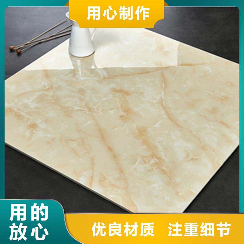 防滑地面砖_卧室防滑地板砖技术参数优质材料厂家直销