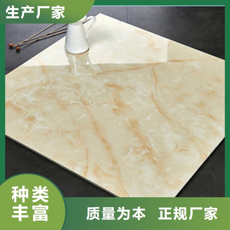 的陶瓷地板砖厂家精选货源