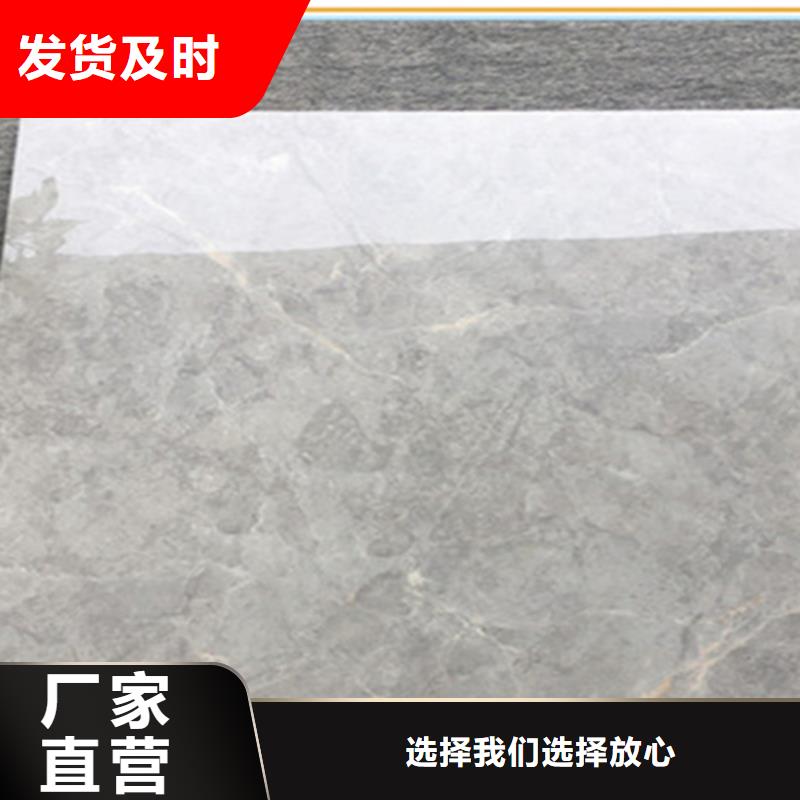 2025价格优惠#800*800抛光砖#本地厂家设计制造销售服务一体