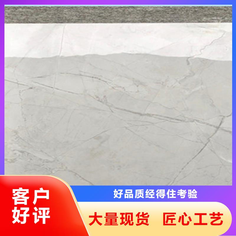 供应800*800布料通体地板砖认准工程瓷砖厂家货到付款
