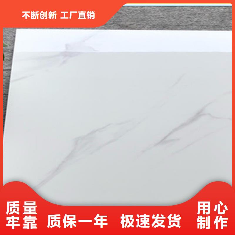2025品质过硬#广场砖厂家_楼顶砖报价_耐磨砖厂家#解决方案一站式采购商