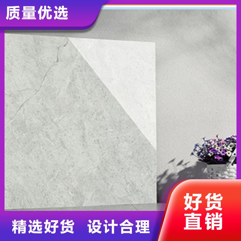 供应批发客厅背景墙_印花内墙砖-口碑好真诚合作