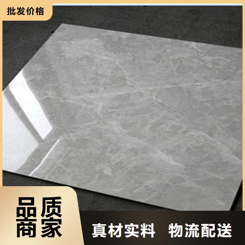 内墙砖厂家,内墙砖颜色,大理石内墙砖资讯质保一年