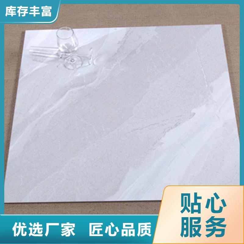 工程瓷砖_工程内墙瓷砖价格含运费当地生产厂家