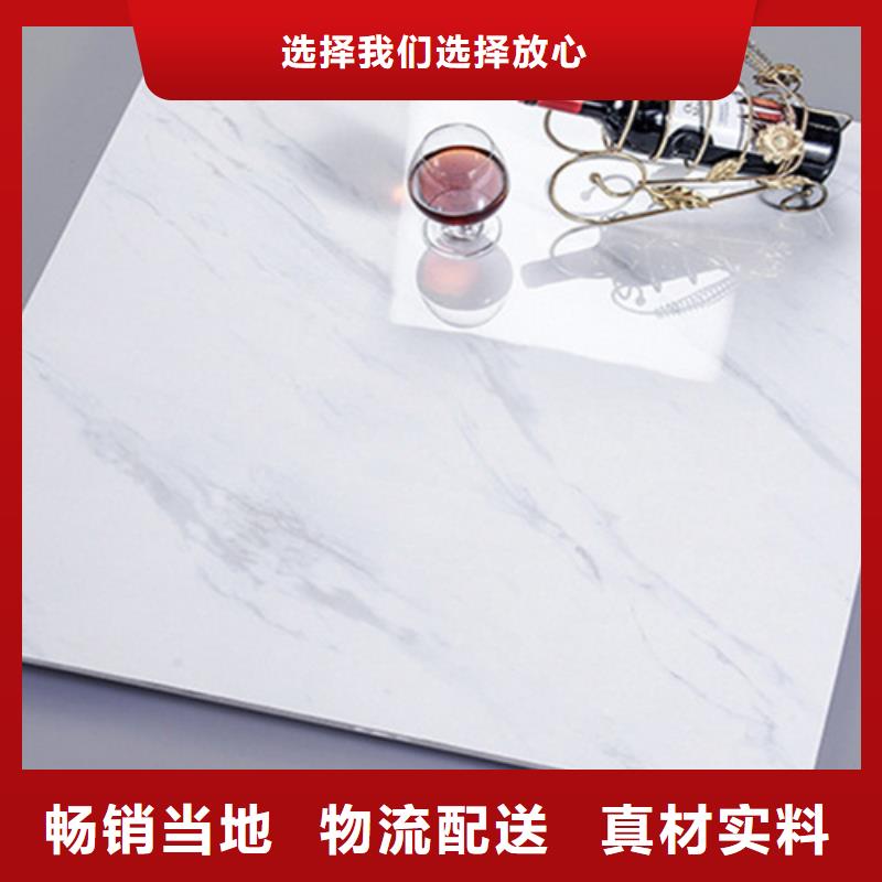 供应超市耐磨地板砖的基地每个细节都严格把关