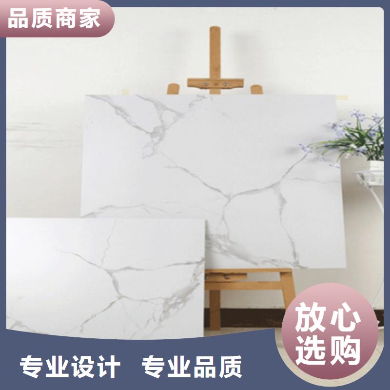 信誉好的哑光外墙瓷砖厂_人造文化石外墙砖厂家服务周到