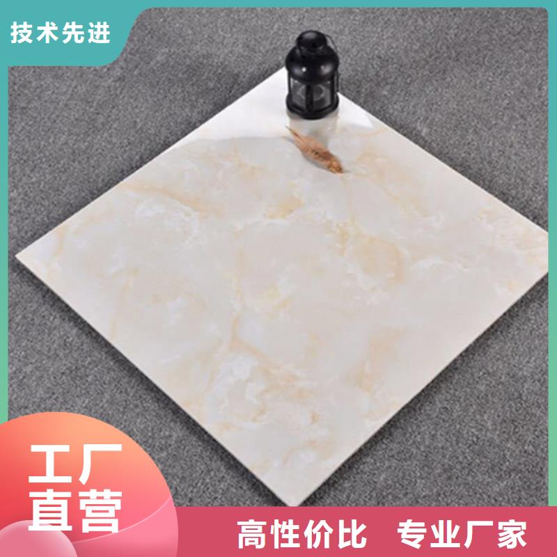 定制洗浴中心装修专用大理石瓷砖的厂家同城生产商