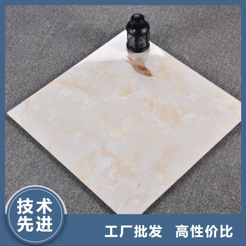 800*800地板砖价格实惠今日价格