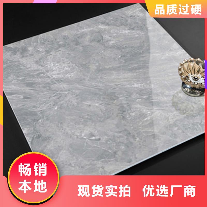 宾馆装修专用瓷砖_品类齐全厂家直销大量现货
