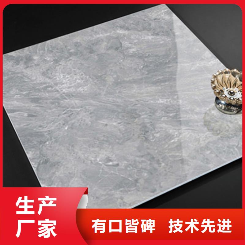 800*800通体地板砖天天低价同城生产商