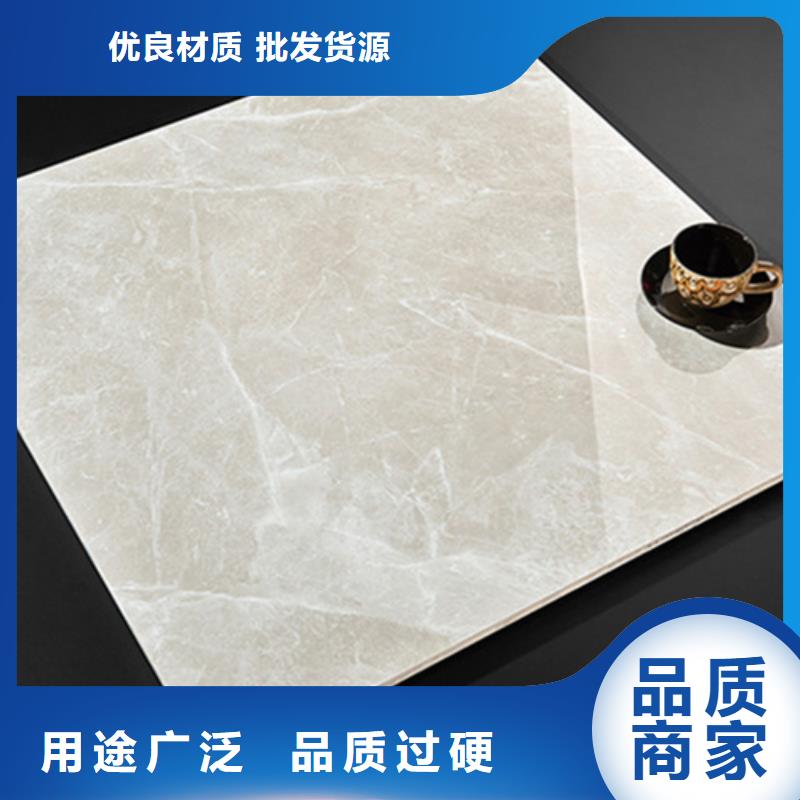 工程地板砖_工程全抛釉地砖厂家直销-发货及时库存丰富