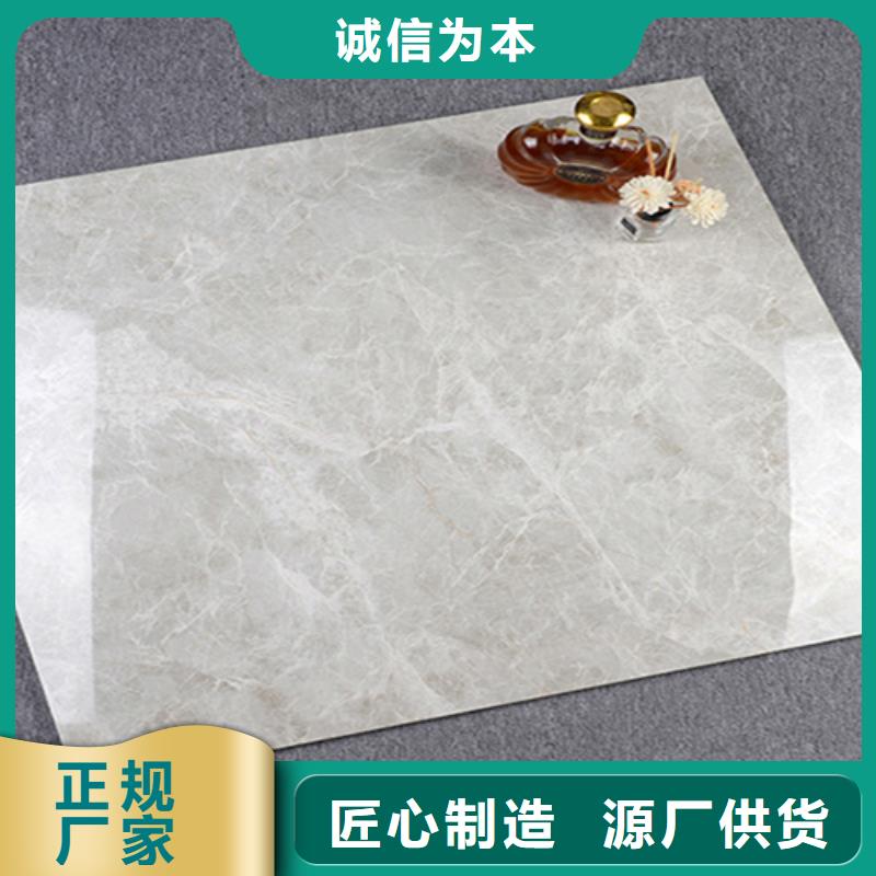 工程抛光砖生产厂家_大量现货质量牢靠