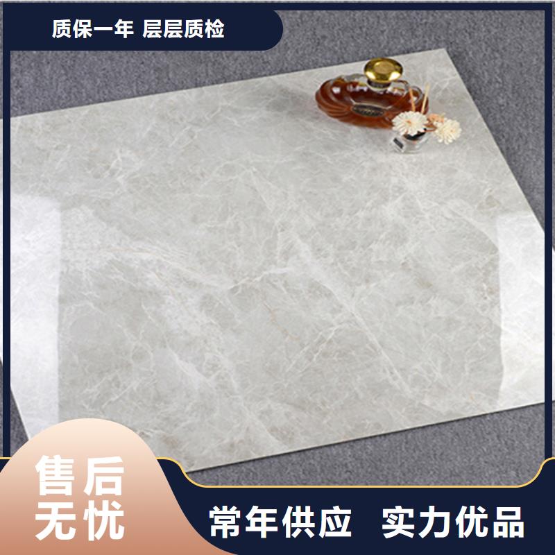 全抛釉地板砖高品质同城经销商