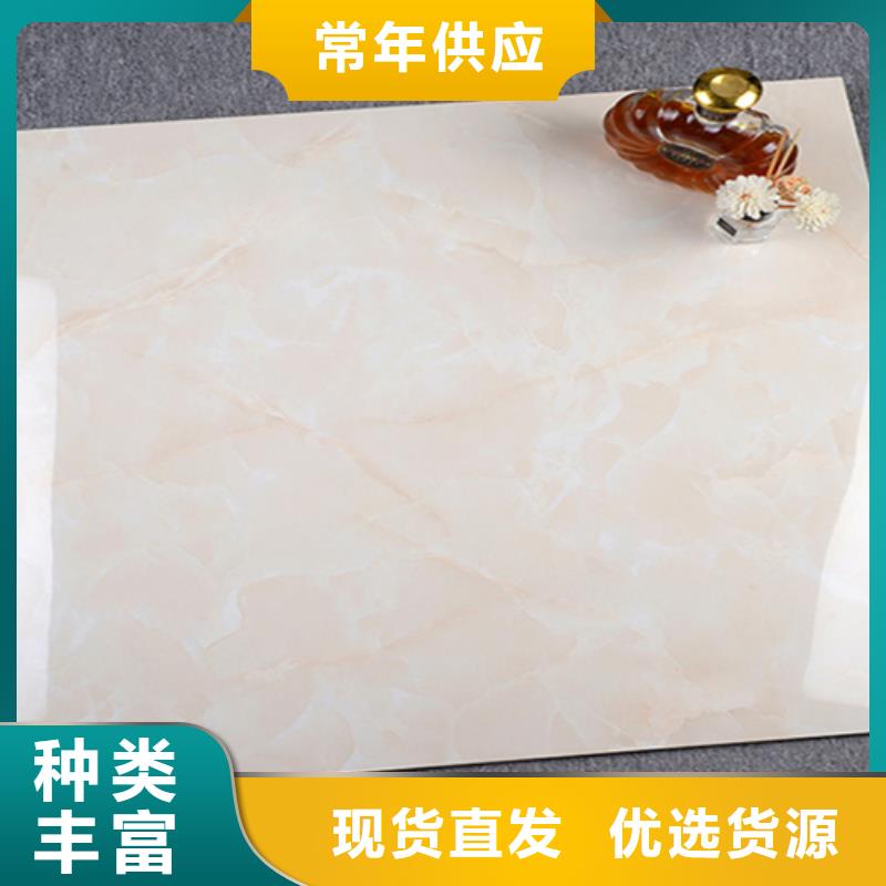 地板砖厂家产品实拍