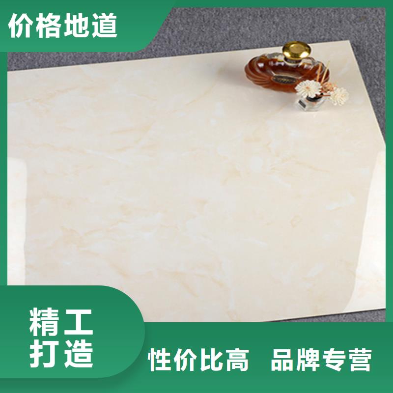 质优价廉的800*800布料通体地板砖基地本地制造商