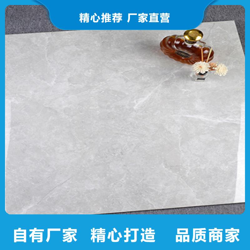 600*1200工程瓷砖-600*1200工程瓷砖发货快品质有保障