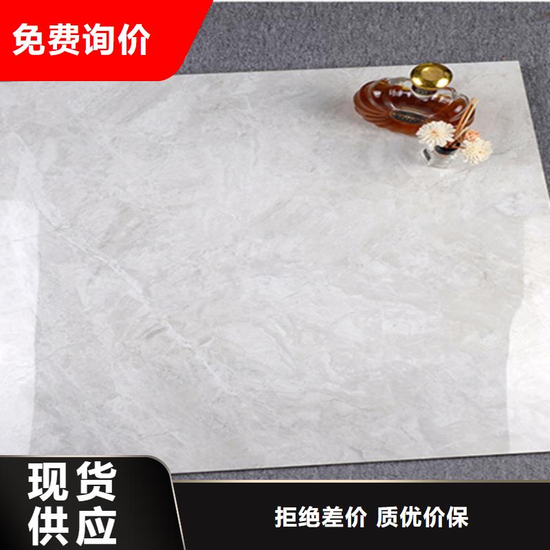 超平釉瓷砖值得信赖生产加工