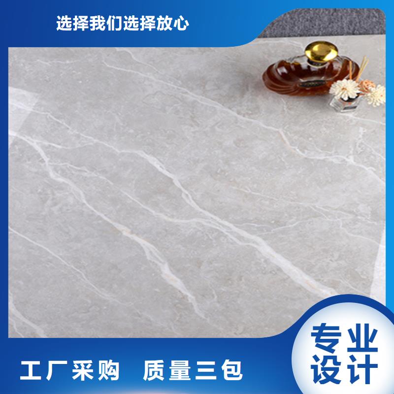 优质自然纹理地板砖厂家同城生产厂家