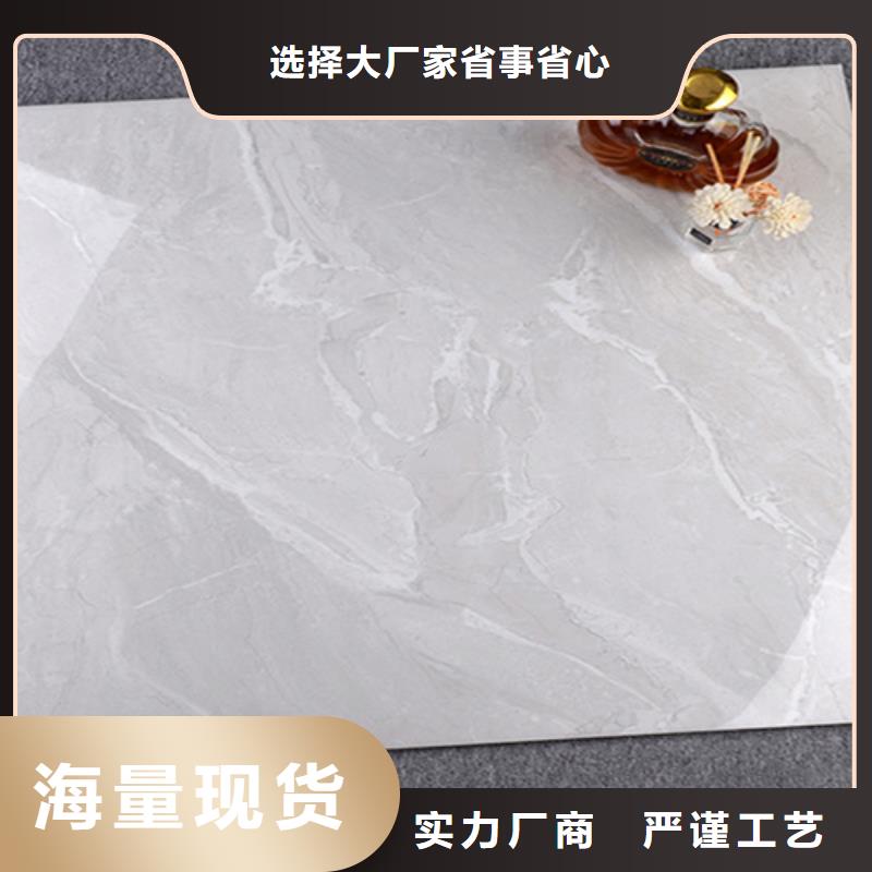 800*800抛光砖多种规格诚信商家