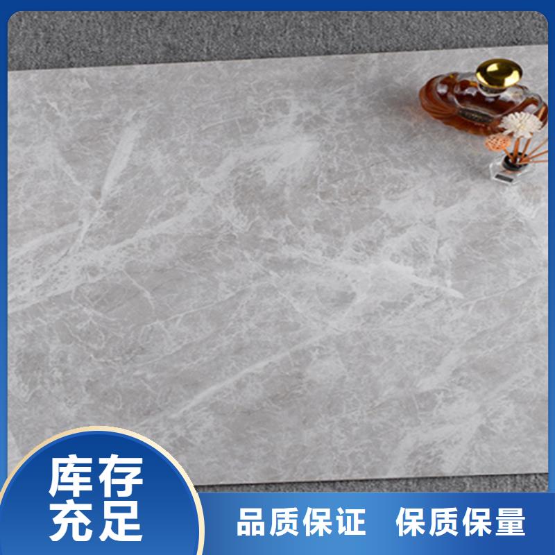 廉租房装修专用地板砖企业-可接大单自主研发