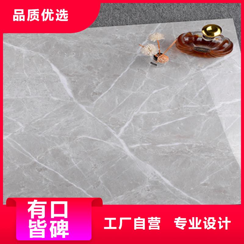 #釉面外墙砖,防水外墙砖,喷墨外墙瓷砖#-专业厂家当地服务商