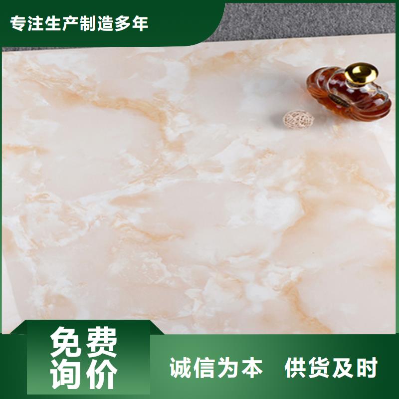 卖外墙砖厂_通体系列外墙砖的经销商厂家销售