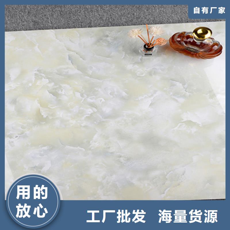 超市入口地板砖_600仿古地面砖-超市入口地板砖_600仿古地面砖服务优当地货源