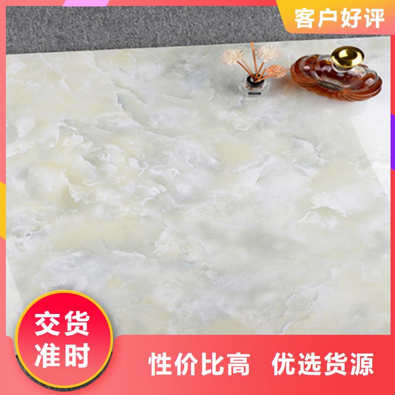 工程抛光砖-来电洽谈大库存无缺货危机