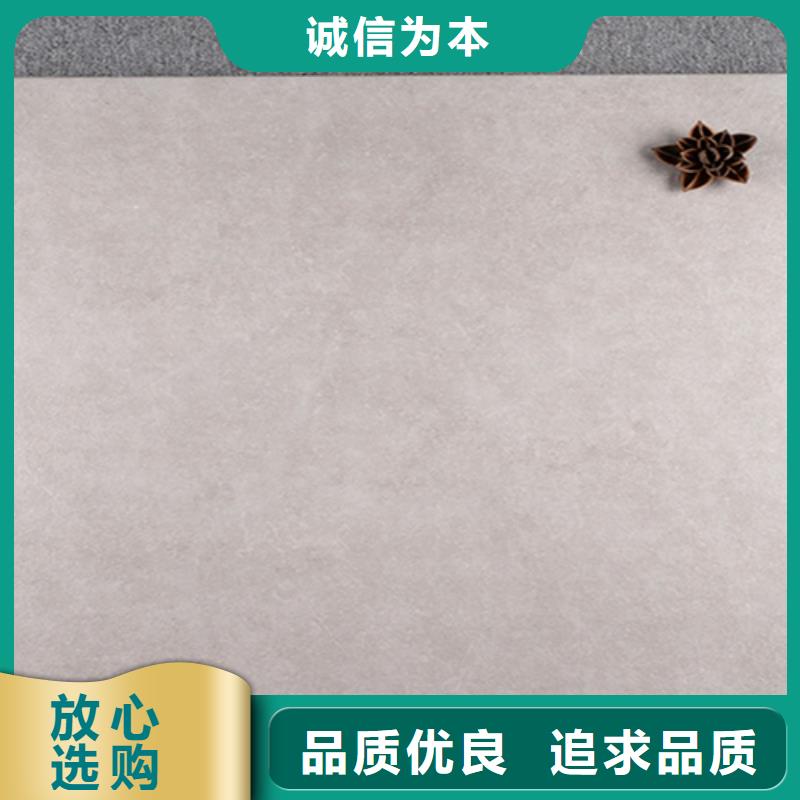 洗浴中心装修专用小地砖-厂家热销一站式厂家