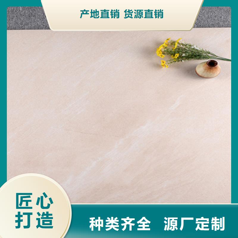 600*600抛光砖价格低出货快服务始终如一