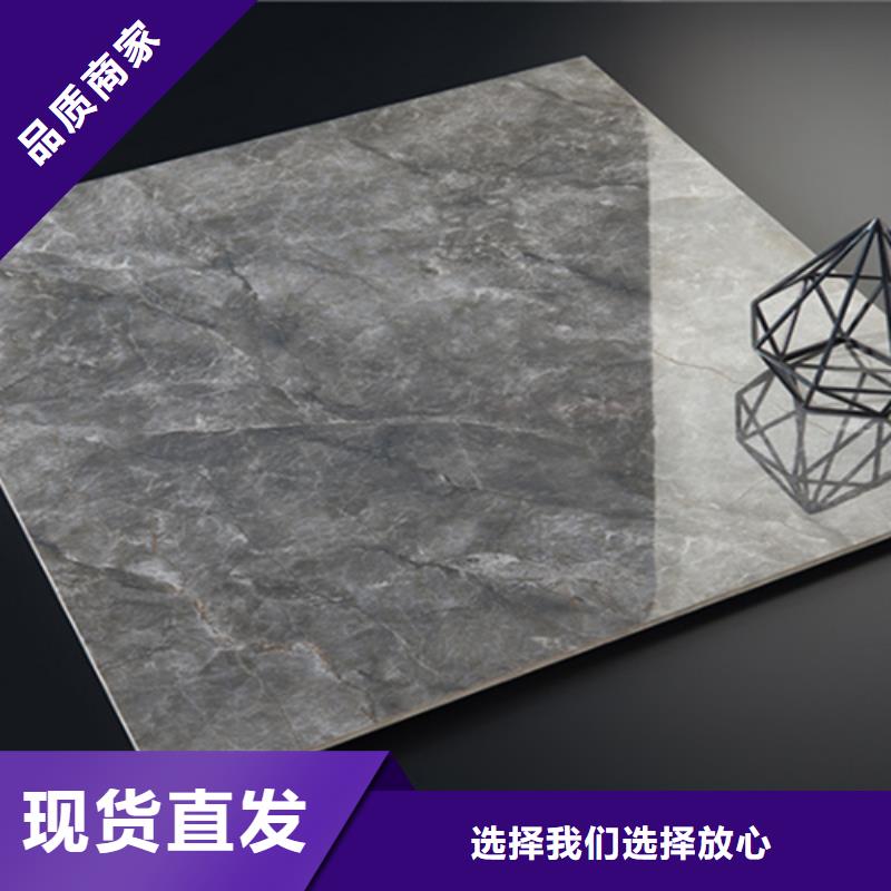 经验丰富的750*1500工程瓷砖销售厂家免费寄样
