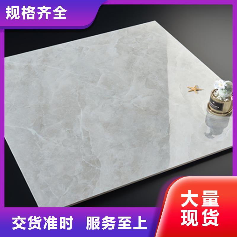 靠谱的建筑工程专用楼顶瓷砖公司敢与同行比价格
