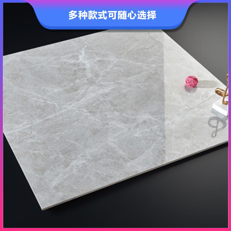 仿玉石地板砖经验充足匠心制造