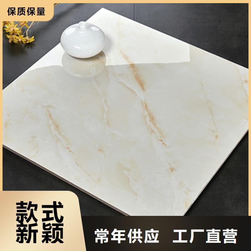 客厅瓷砖厂家_木纹砖厂家-定制质量牢靠