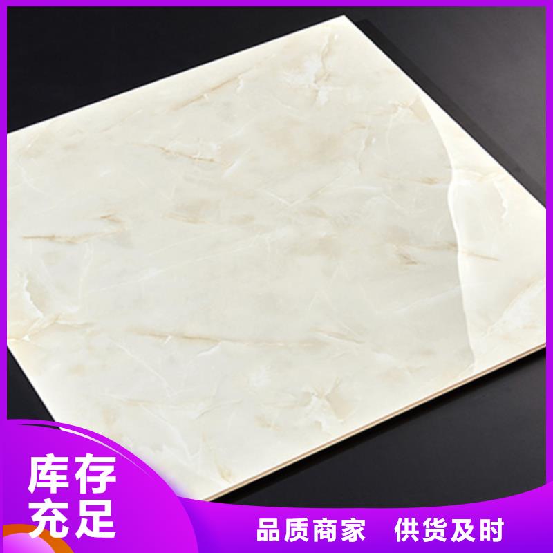800*800抛光砖新品性价比高