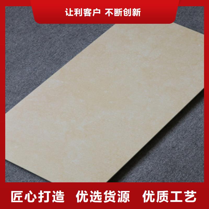 条纹内墙砖专业生产企业当地服务商