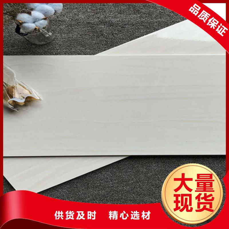 批发内墙砖的乐东县厂家真材实料诚信经营