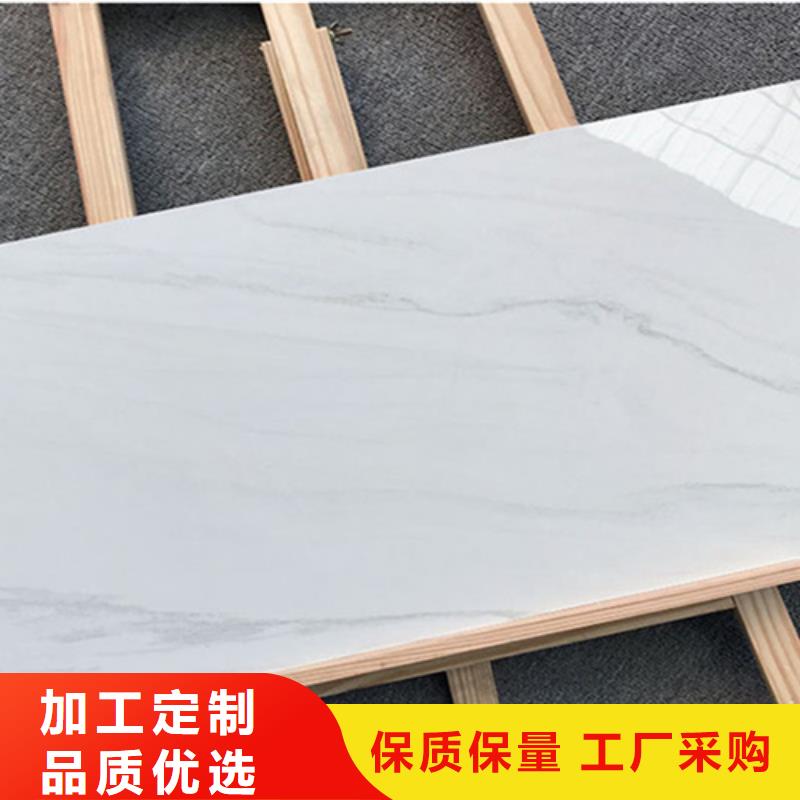 工程内墙砖基地本地生产商