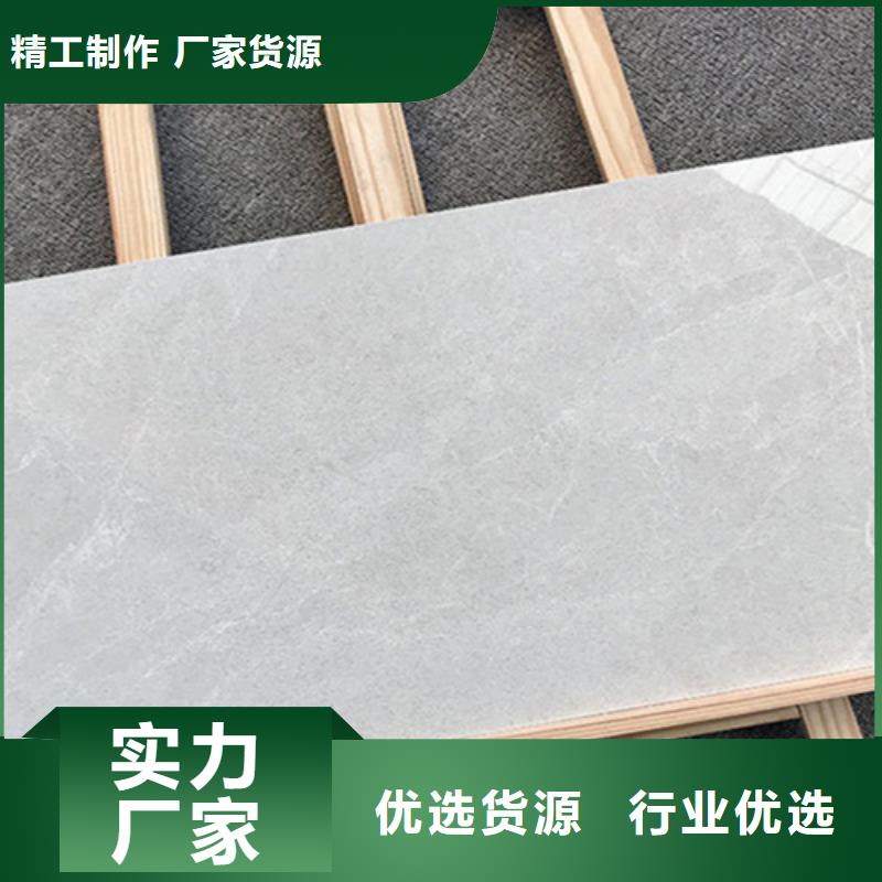 工程墙砖-工程墙砖直销同城经销商