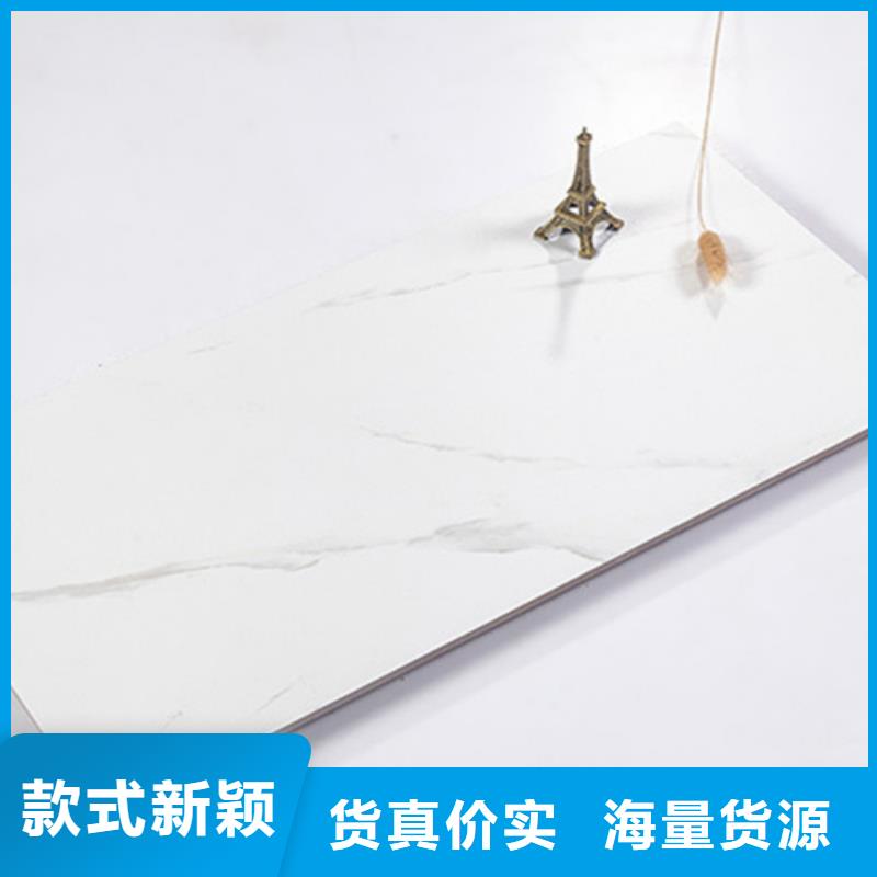 卖卫生间上下墙瓷砖的销售厂家厂家采购